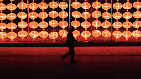 Wadah4d China Marketing Tips & Western Misconceptions eBook